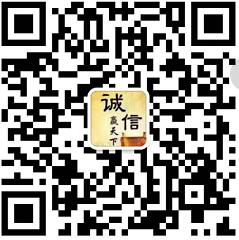 掃一掃 關(guān)注我們